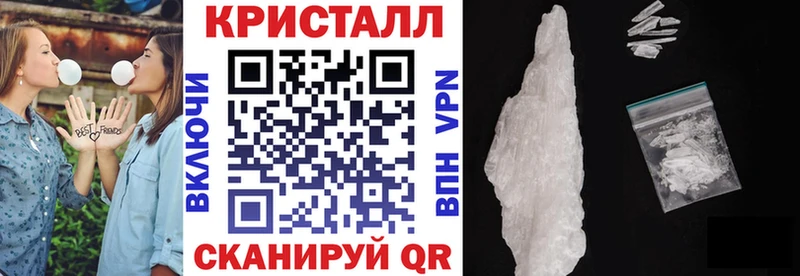сколько стоит Курск Амфетамин 98%