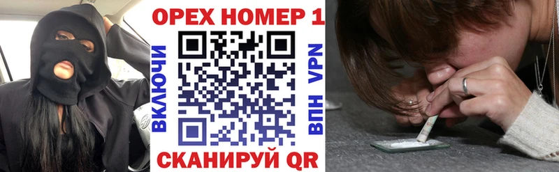 Cocaine 97%  магазин продажи наркотиков  Курск 