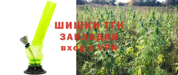 таблы Балабаново