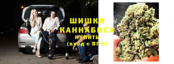 амфетамин Аркадак