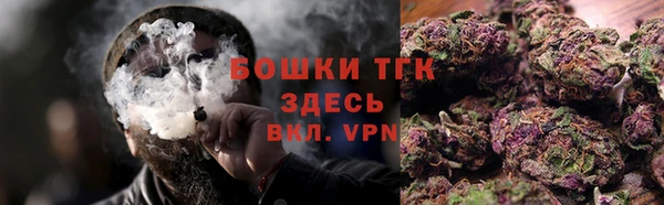 каннабис Армянск