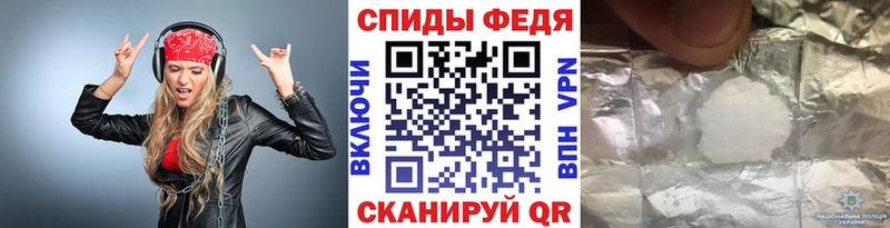 Первитин кристалл наркотики Курск
